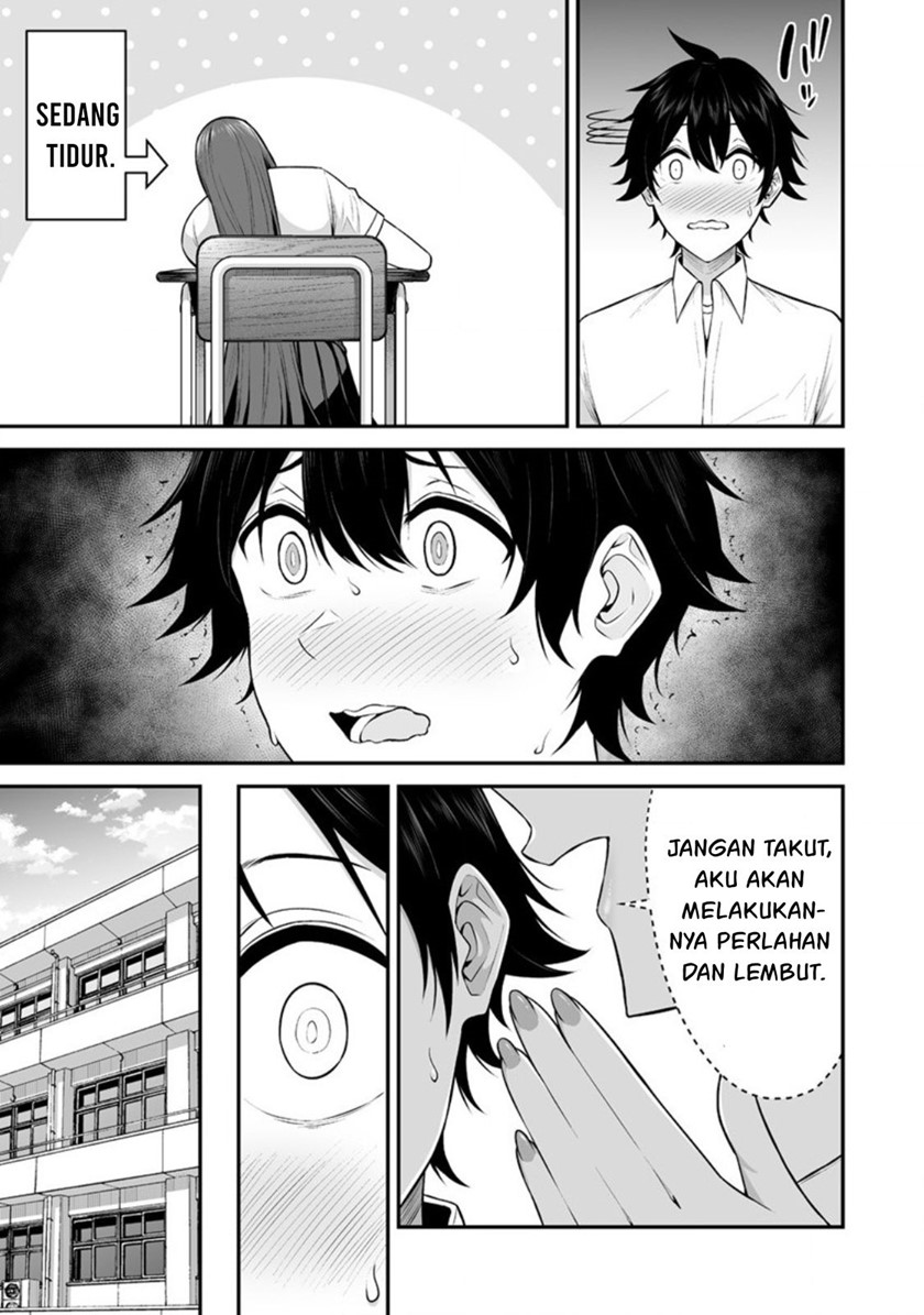 Imaizumin Chi wa Douyara Gal no Tamariba ni Natteru Rashii~DEEP~ Chapter 2