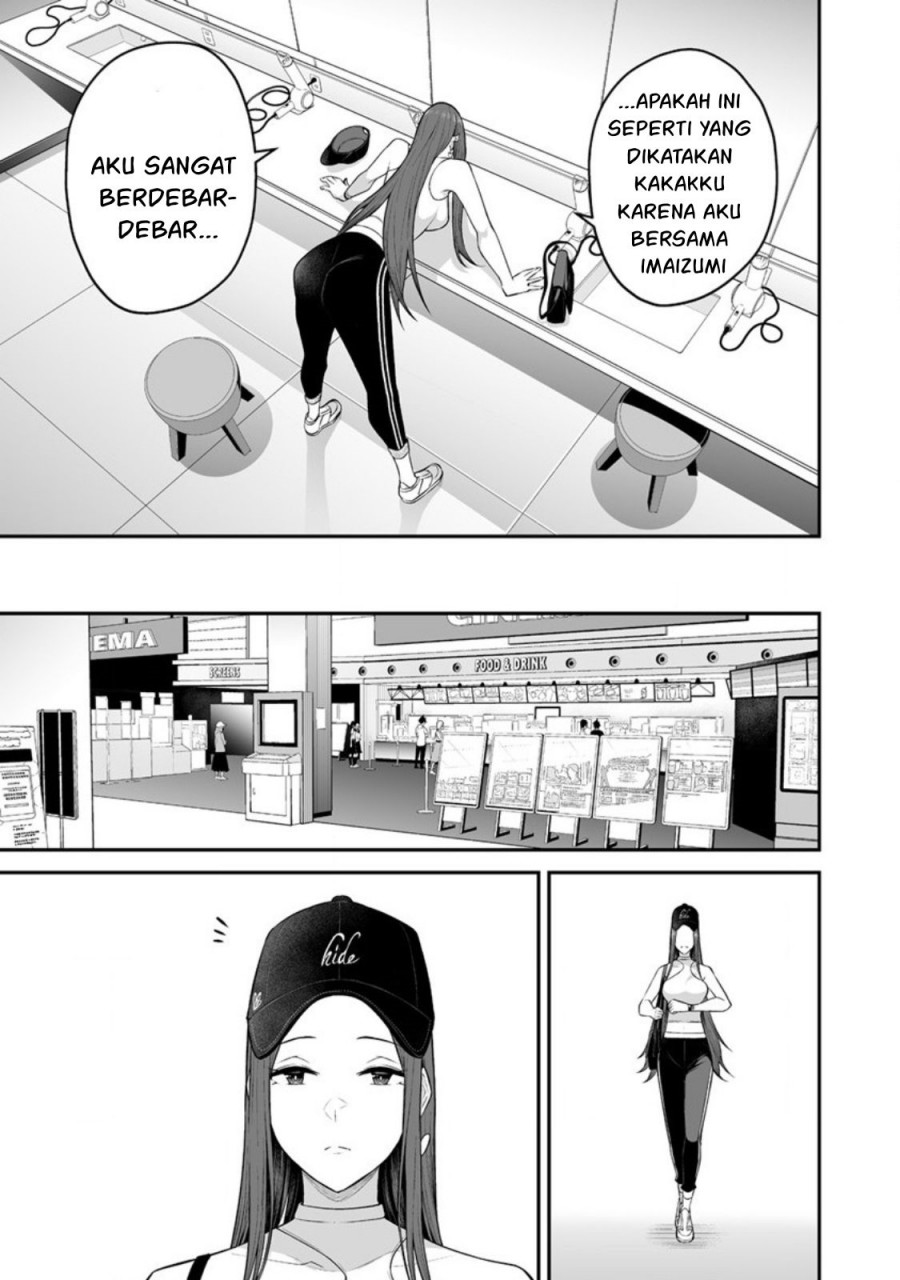 Imaizumin Chi wa Douyara Gal no Tamariba ni Natteru Rashii~DEEP~ Chapter 3