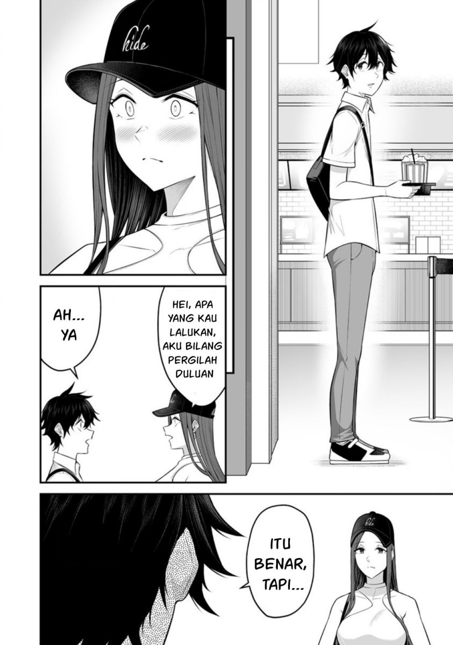 Imaizumin Chi wa Douyara Gal no Tamariba ni Natteru Rashii~DEEP~ Chapter 3