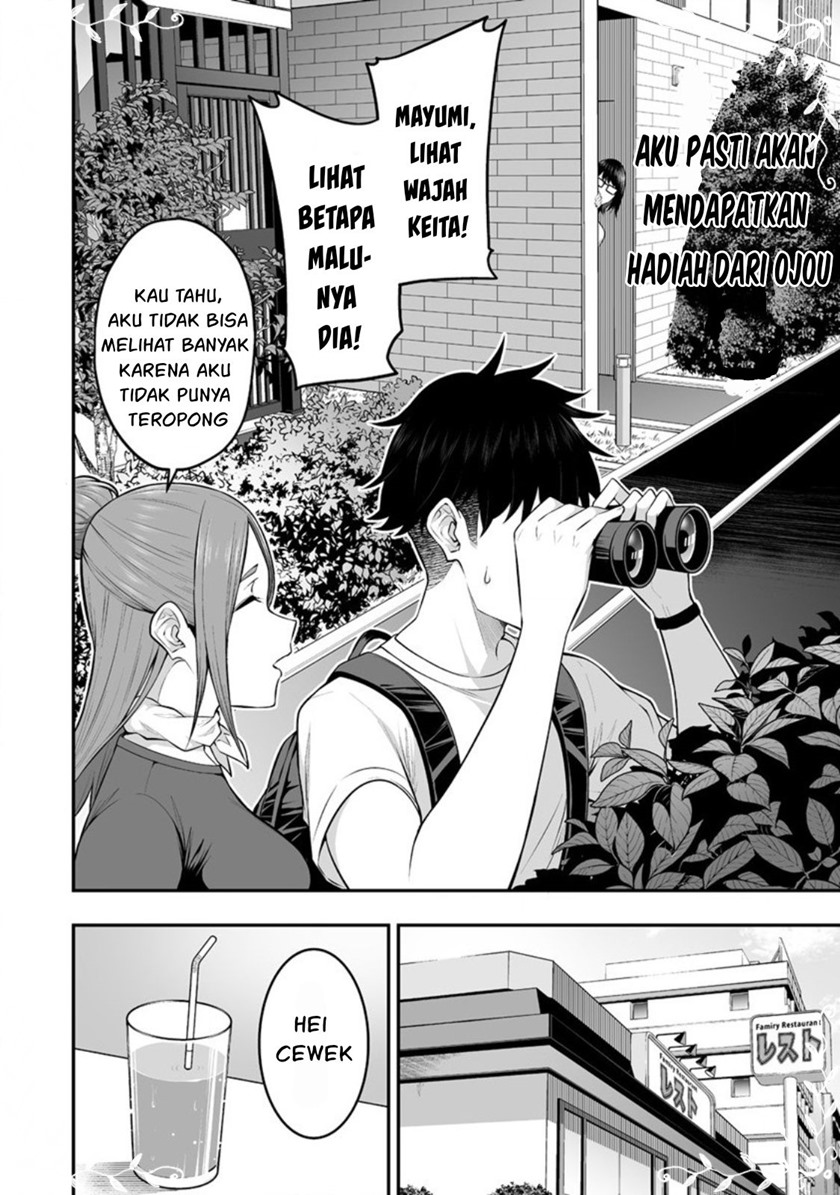 Imaizumin Chi wa Douyara Gal no Tamariba ni Natteru Rashii~DEEP~ Chapter 6