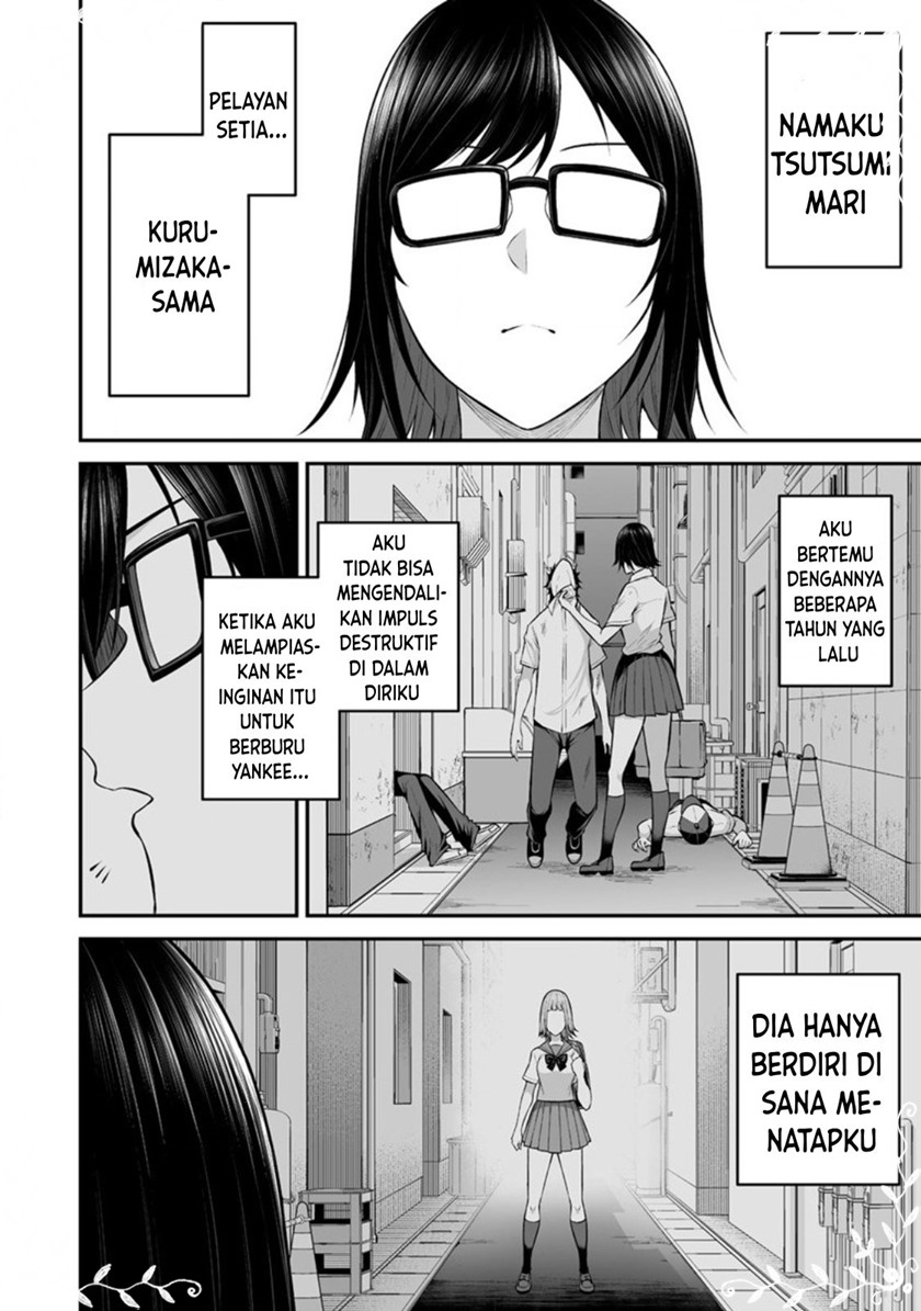 Imaizumin Chi wa Douyara Gal no Tamariba ni Natteru Rashii~DEEP~ Chapter 6