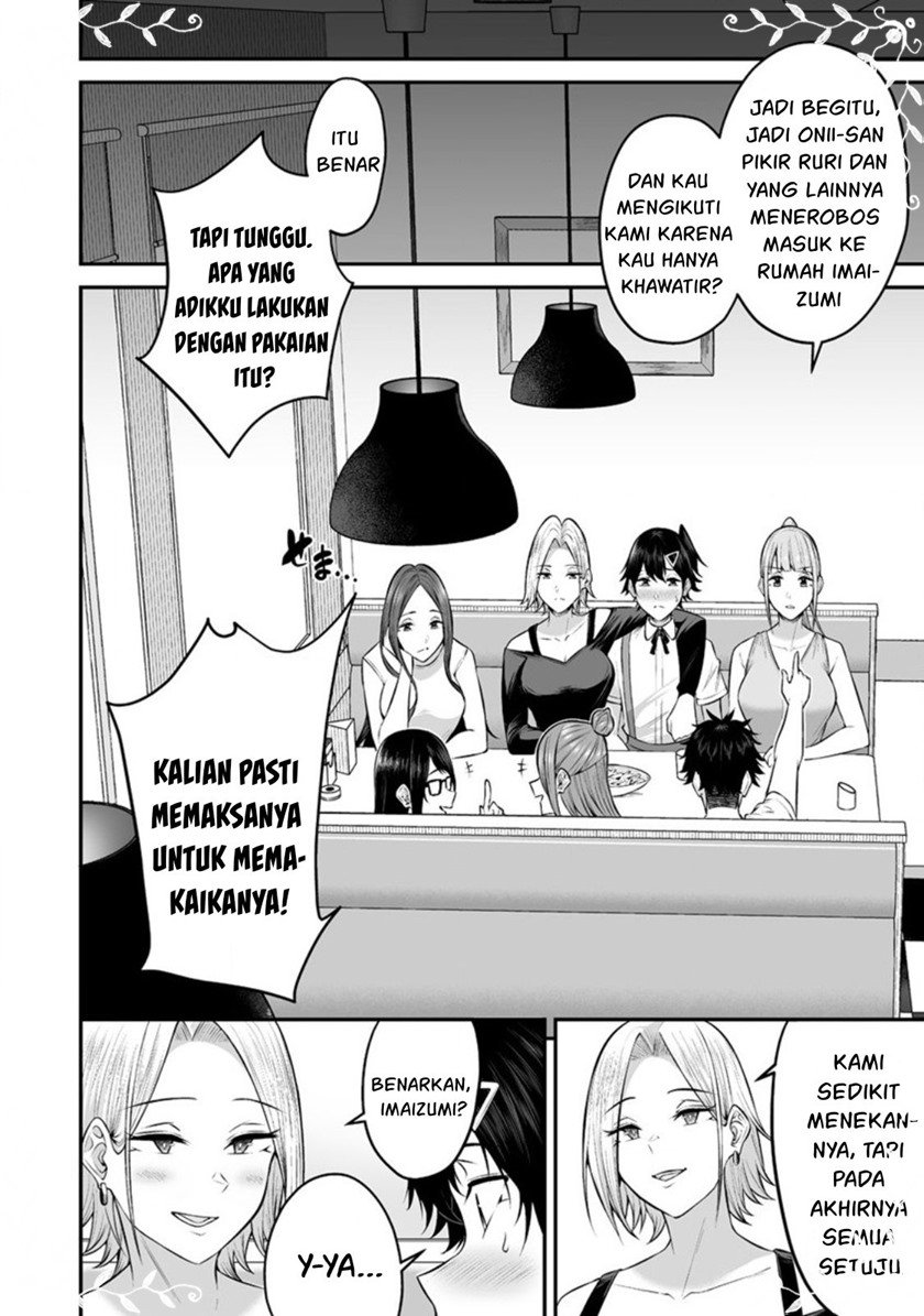 Imaizumin Chi wa Douyara Gal no Tamariba ni Natteru Rashii~DEEP~ Chapter 6