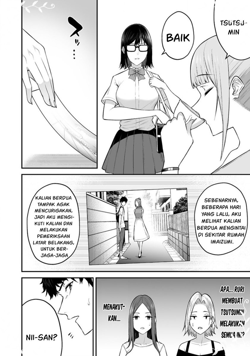 Imaizumin Chi wa Douyara Gal no Tamariba ni Natteru Rashii~DEEP~ Chapter 6