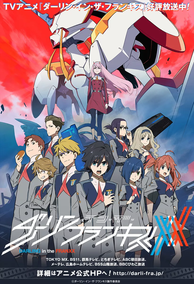 Darling in the FranXX Chapter 19