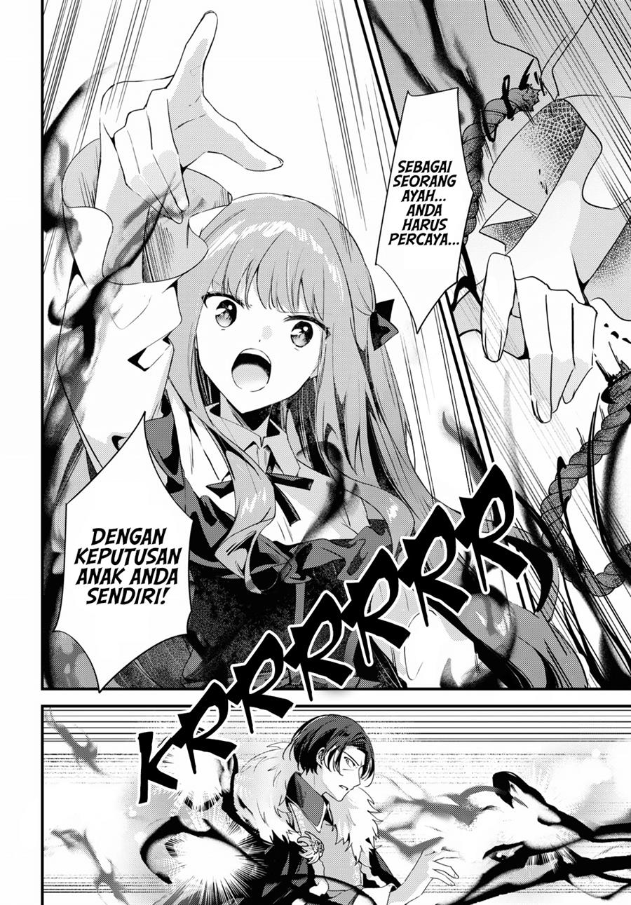 Kiraware Majo Reijou to Dansou Ouji no Kon’yaku Chapter 7