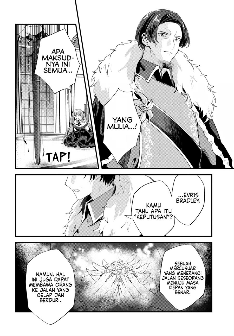 Kiraware Majo Reijou to Dansou Ouji no Kon’yaku Chapter 7