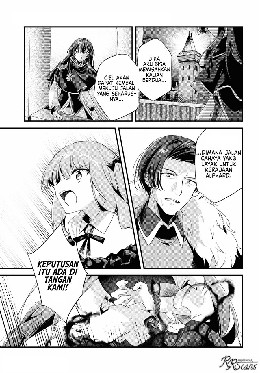 Kiraware Majo Reijou to Dansou Ouji no Kon’yaku Chapter 7