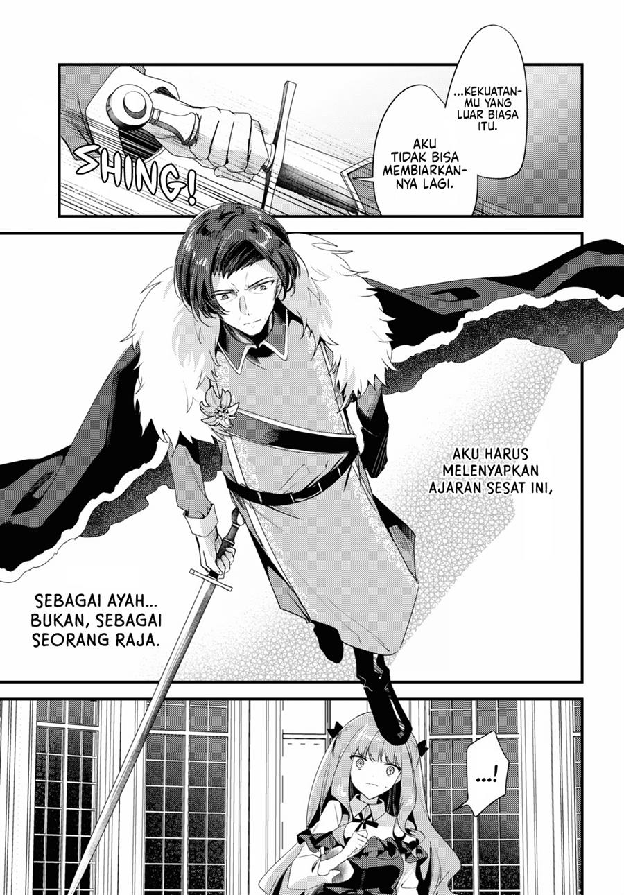 Kiraware Majo Reijou to Dansou Ouji no Kon’yaku Chapter 7