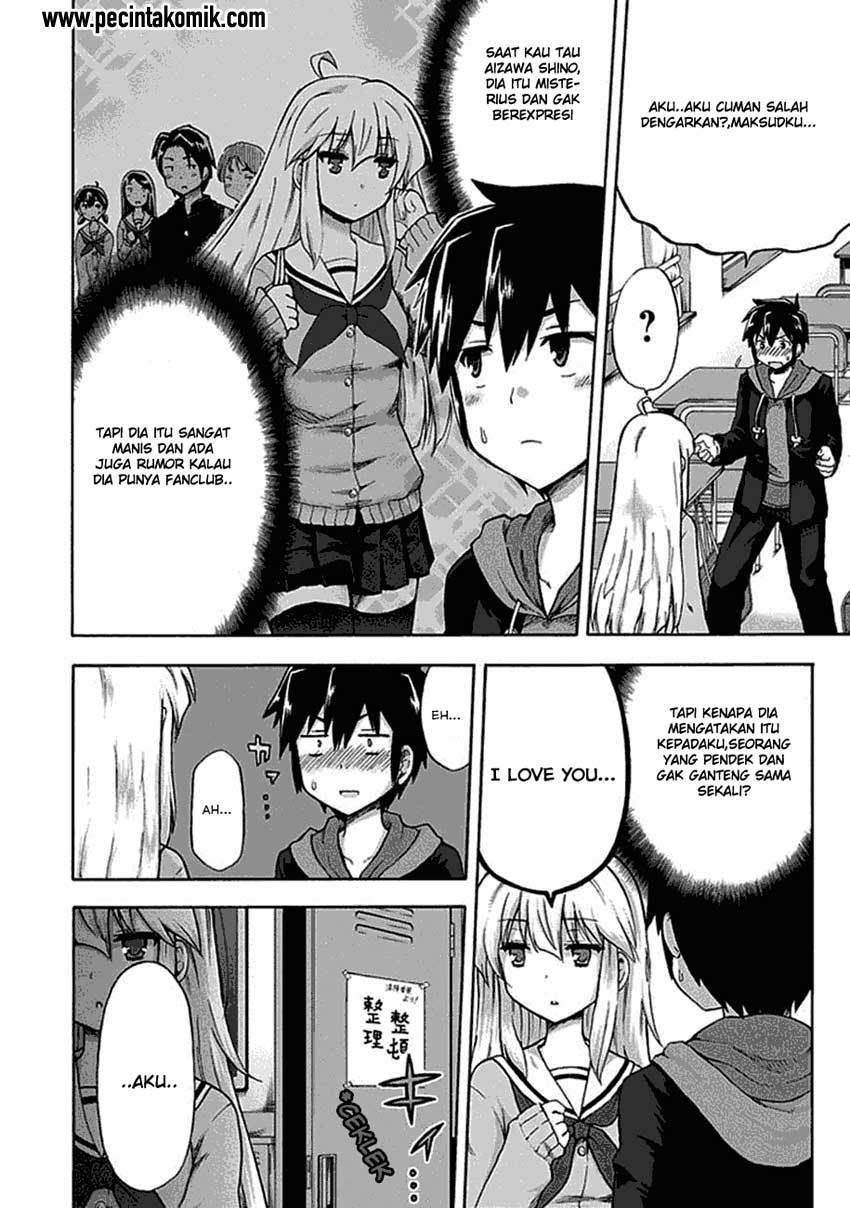 Aizawa-san Zoushoku Chapter 01