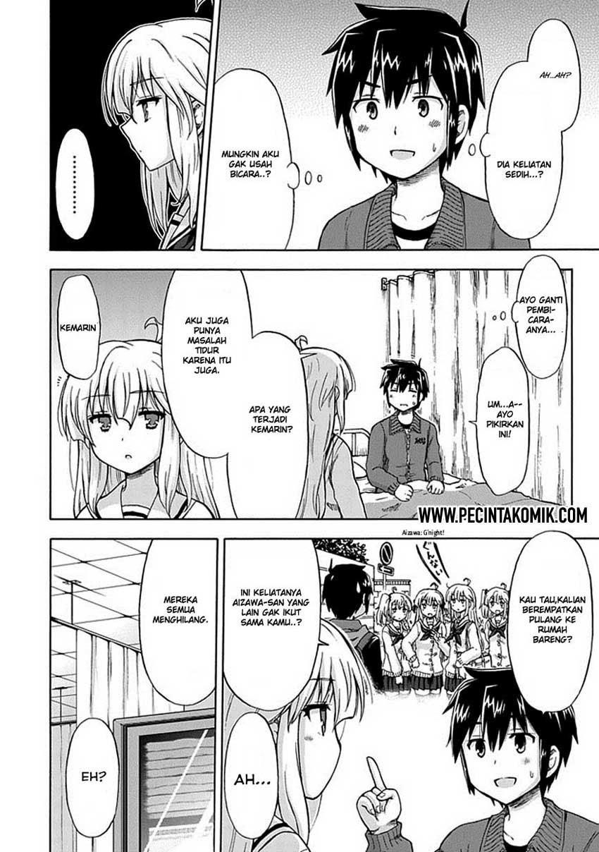 Aizawa-san Zoushoku Chapter 03