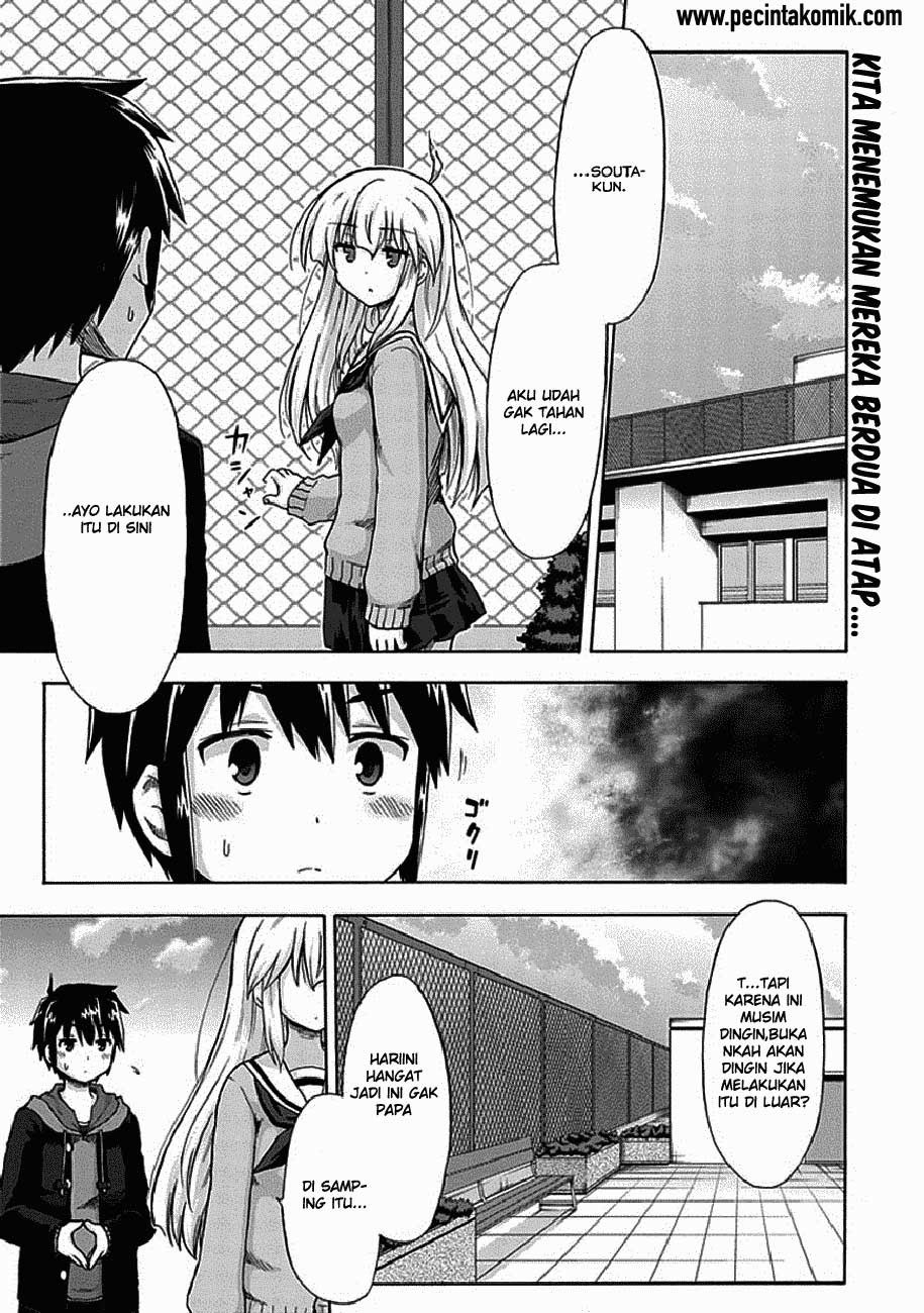 Aizawa-san Zoushoku Chapter 04