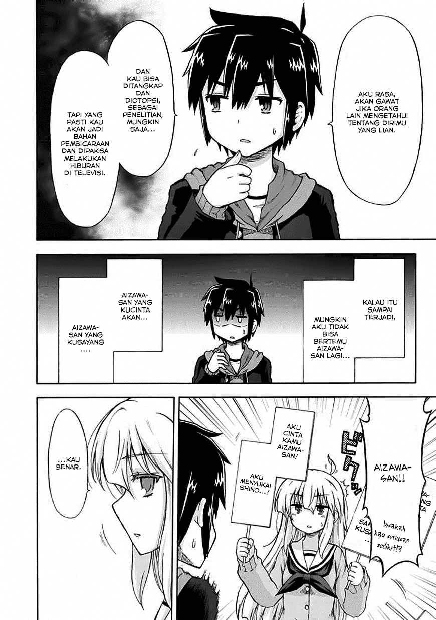 Aizawa-san Zoushoku Chapter 05