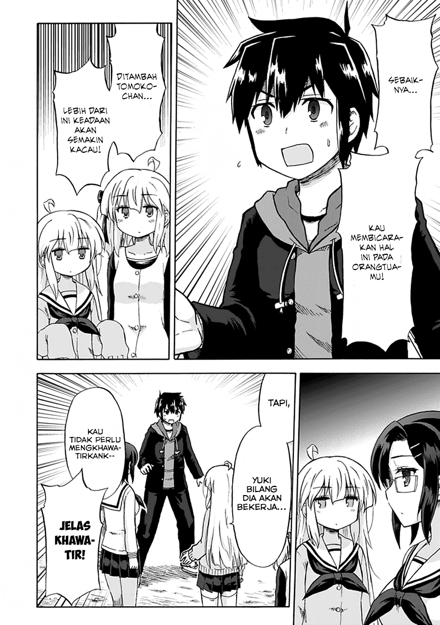 Aizawa-san Zoushoku Chapter 07