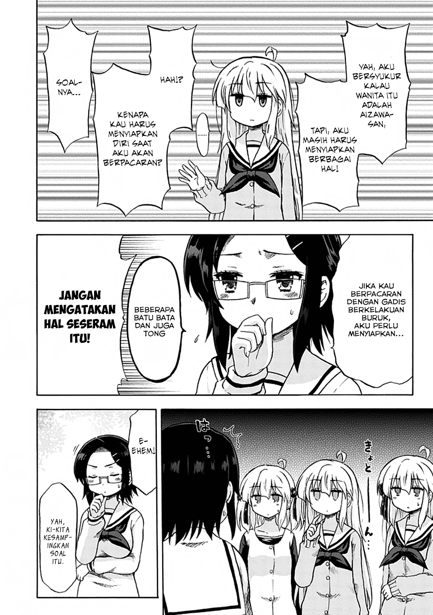 Aizawa-san Zoushoku Chapter 07