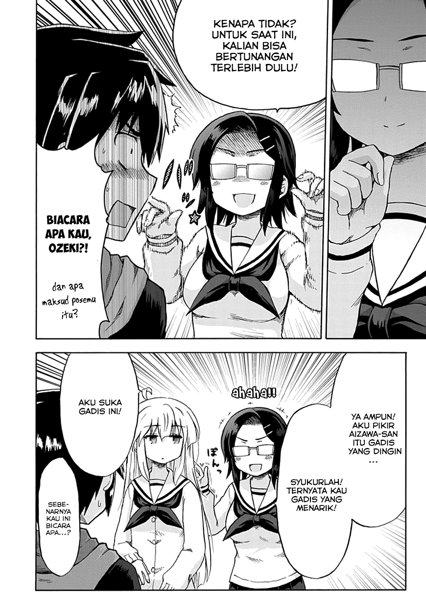 Aizawa-san Zoushoku Chapter 07