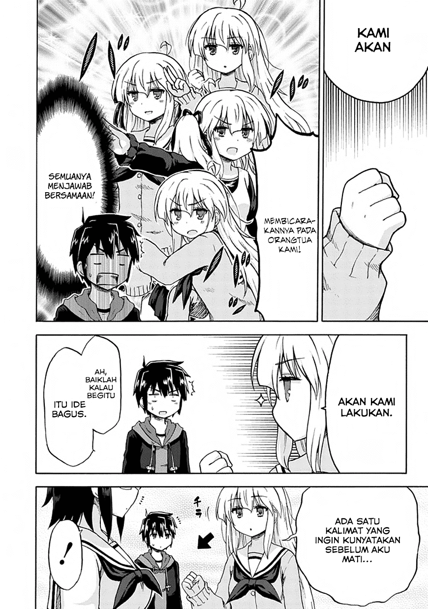 Aizawa-san Zoushoku Chapter 07