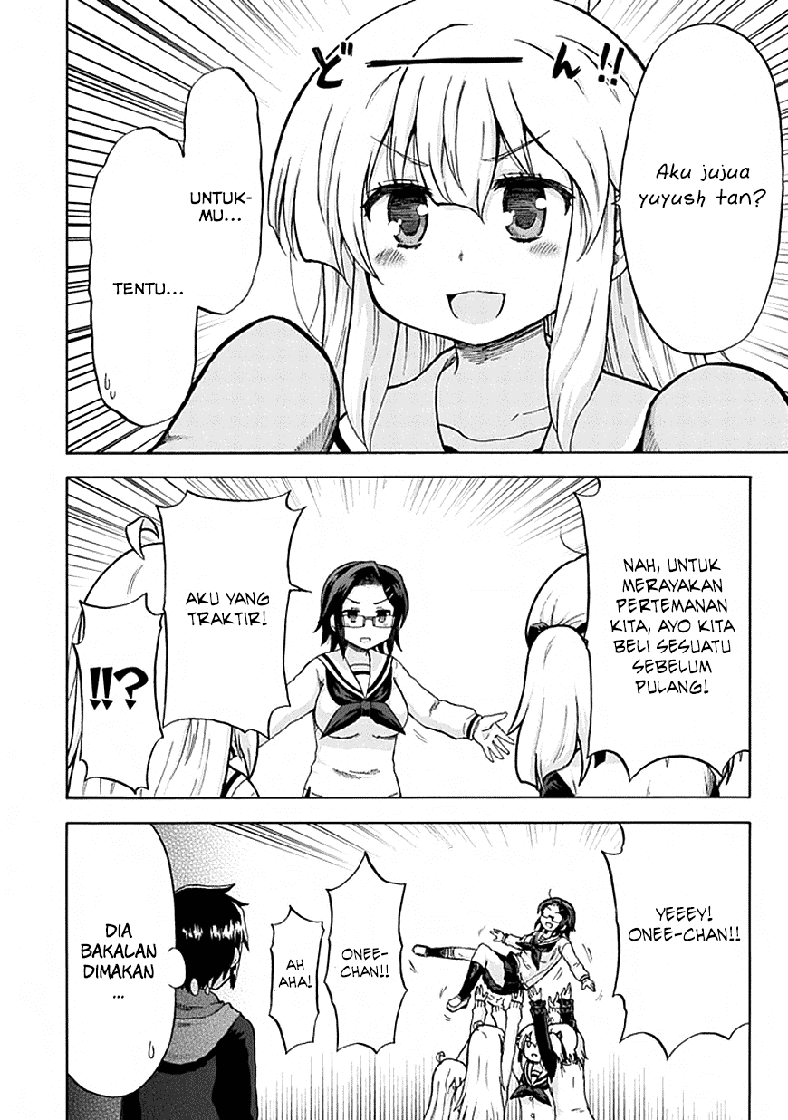 Aizawa-san Zoushoku Chapter 07