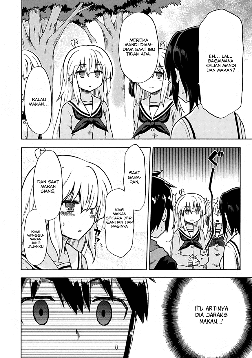 Aizawa-san Zoushoku Chapter 07