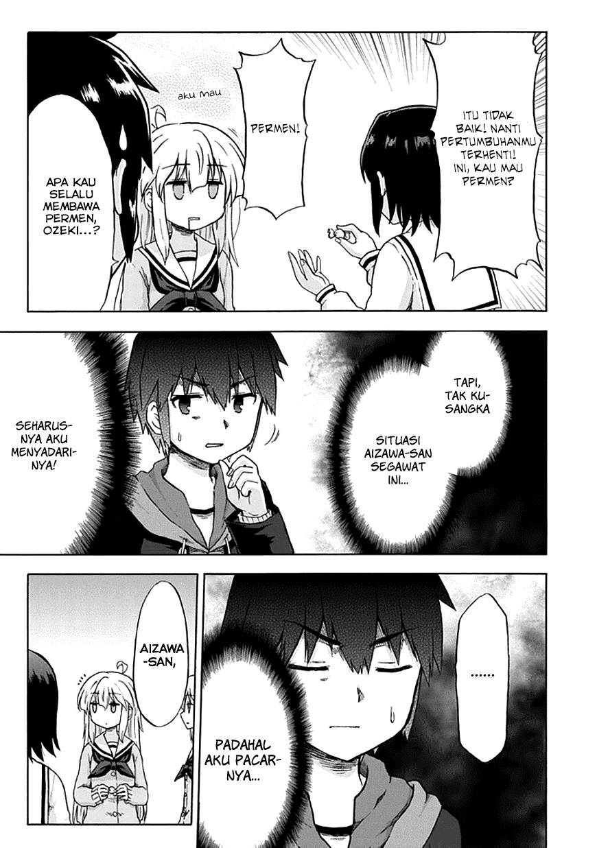 Aizawa-san Zoushoku Chapter 07