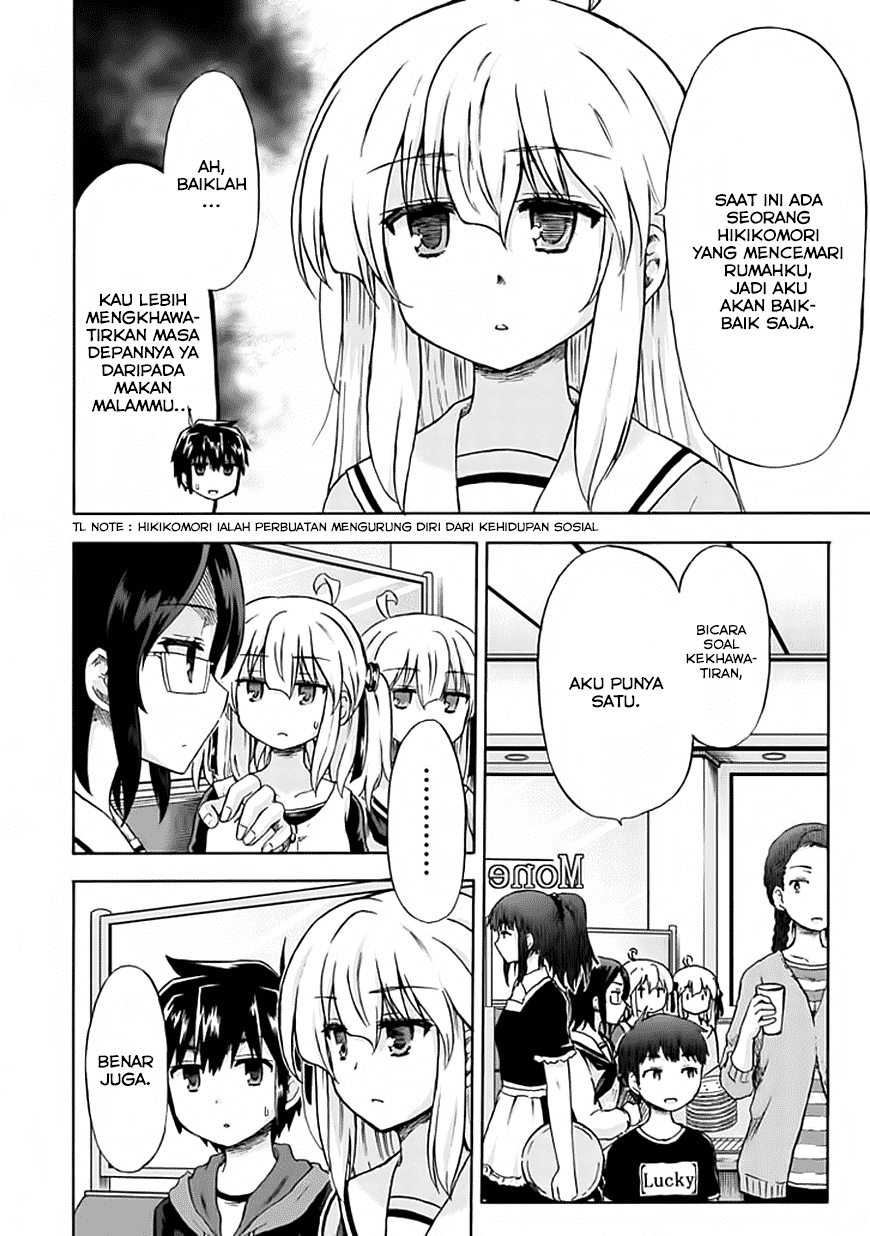 Aizawa-san Zoushoku Chapter 08