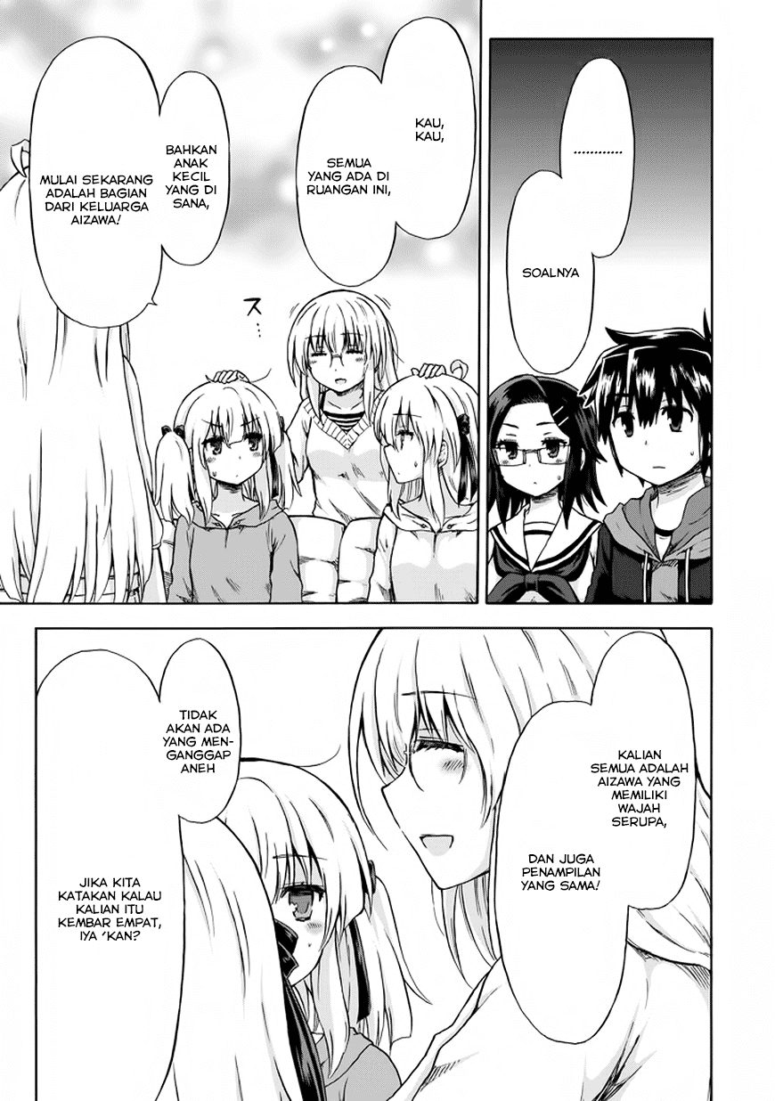 Aizawa-san Zoushoku Chapter 09