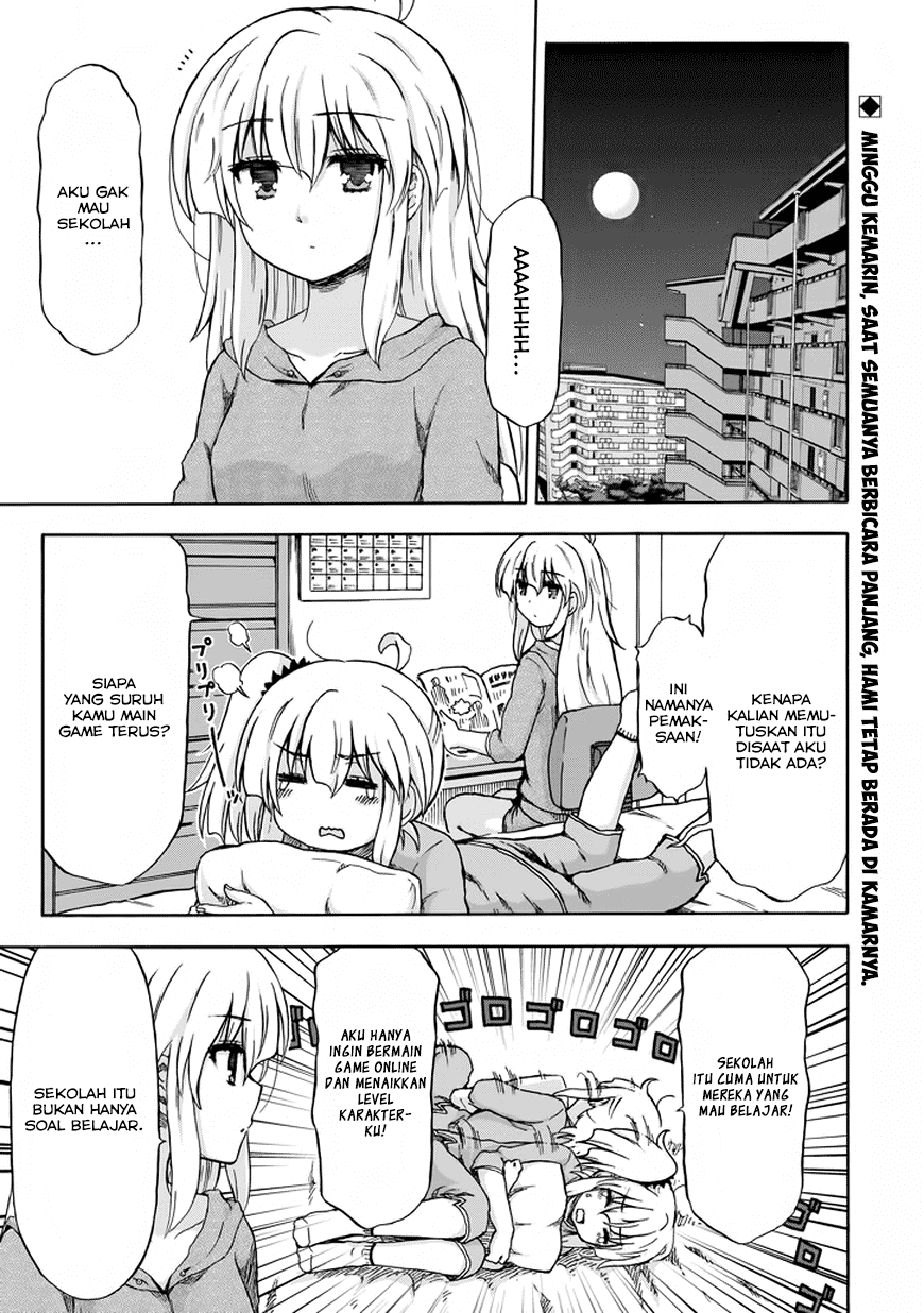 Aizawa-san Zoushoku Chapter 09