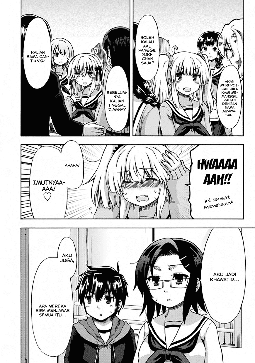 Aizawa-san Zoushoku Chapter 10