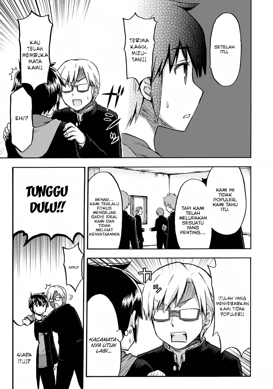 Aizawa-san Zoushoku Chapter 11