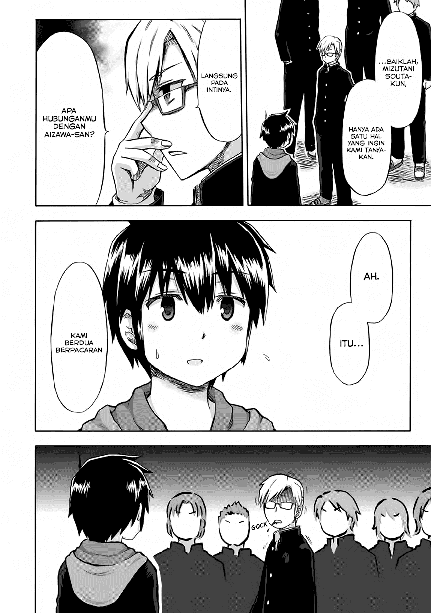 Aizawa-san Zoushoku Chapter 11