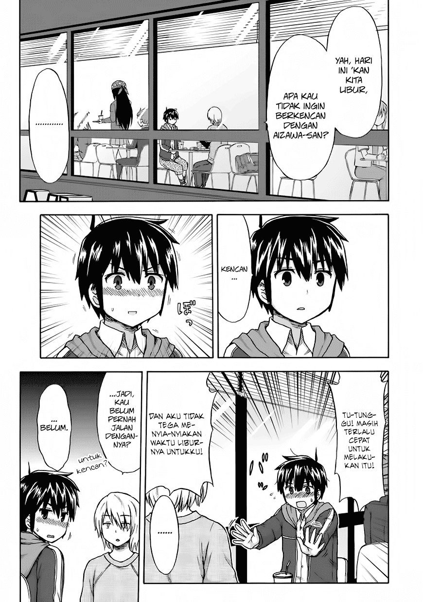 Aizawa-san Zoushoku Chapter 12