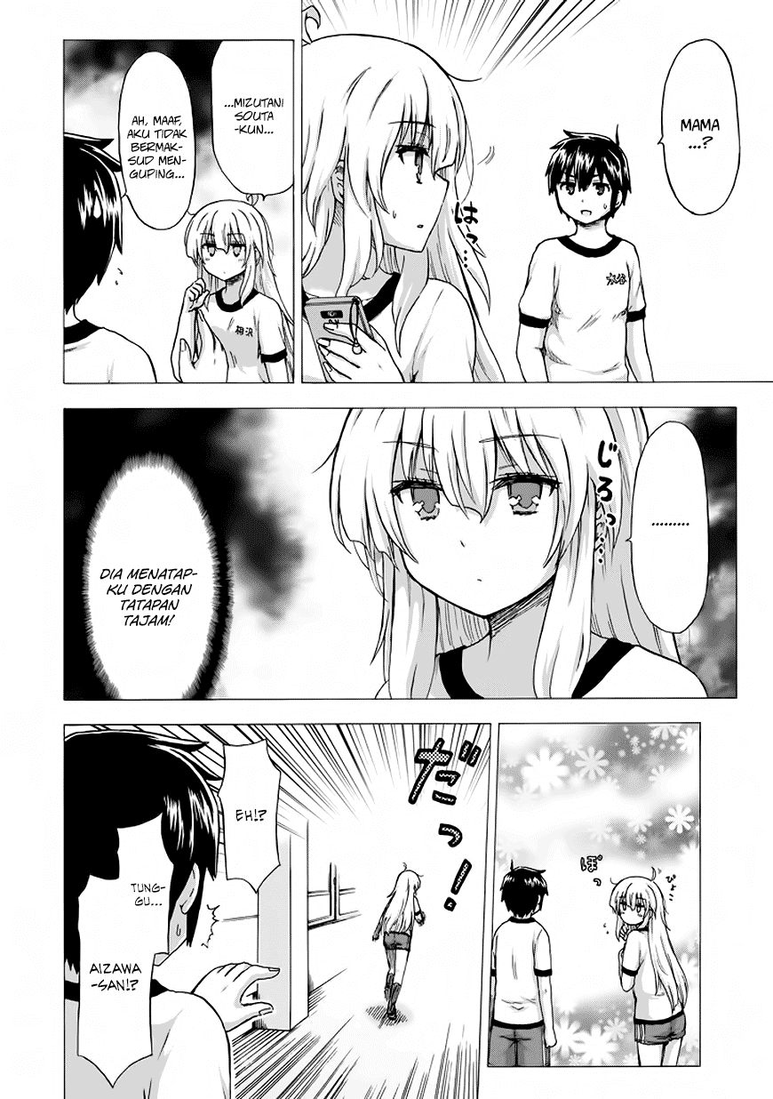 Aizawa-san Zoushoku Chapter 12