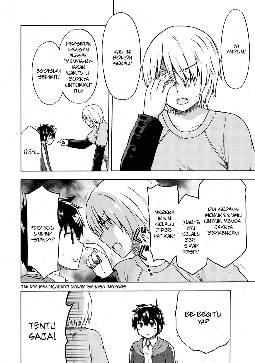 Aizawa-san Zoushoku Chapter 12