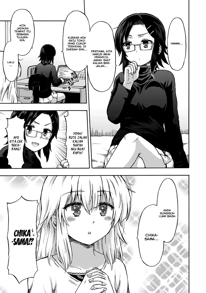 Aizawa-san Zoushoku Chapter 13