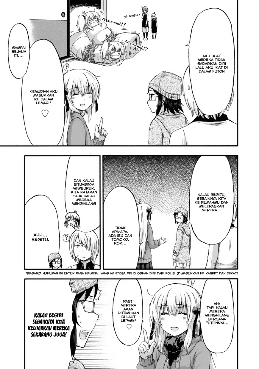 Aizawa-san Zoushoku Chapter 14