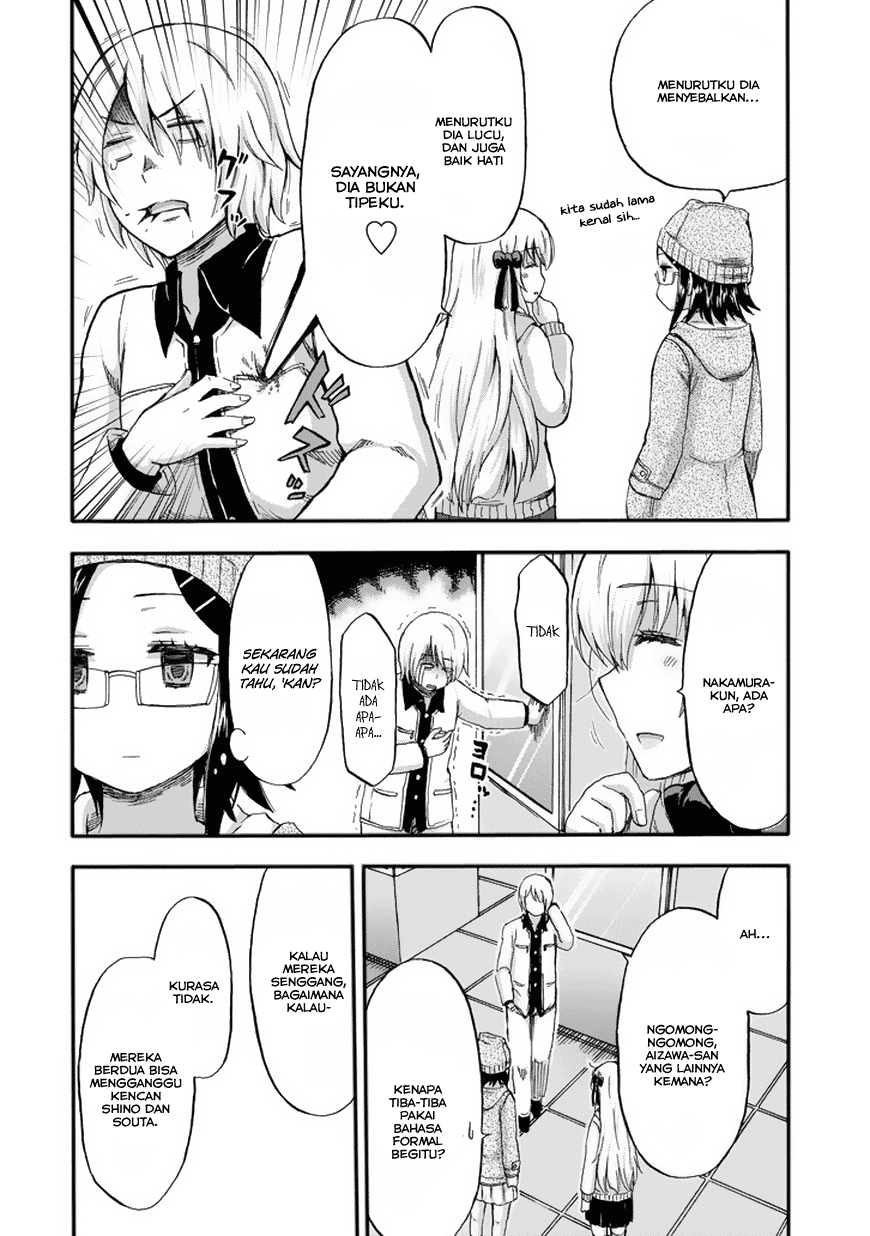 Aizawa-san Zoushoku Chapter 14