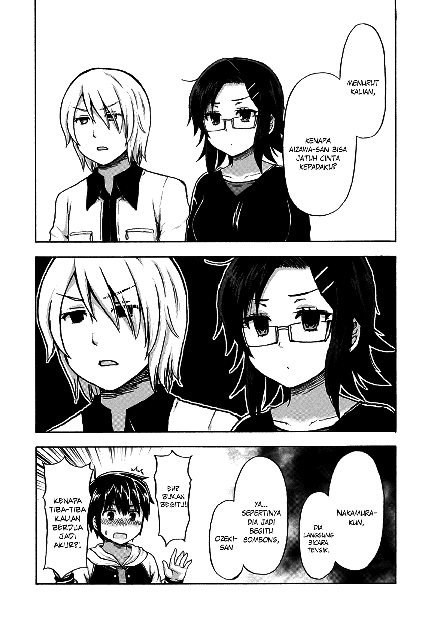 Aizawa-san Zoushoku Chapter 16