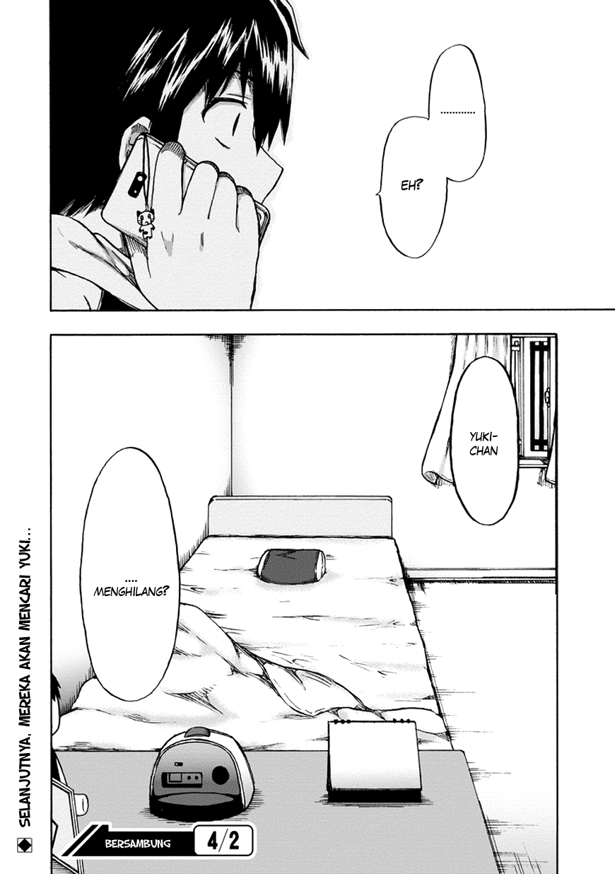 Aizawa-san Zoushoku Chapter 16