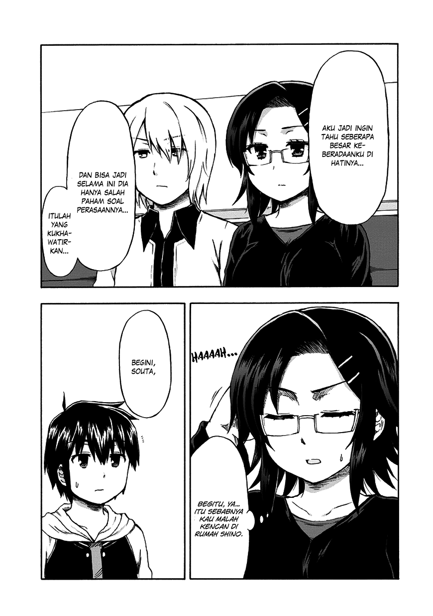 Aizawa-san Zoushoku Chapter 16