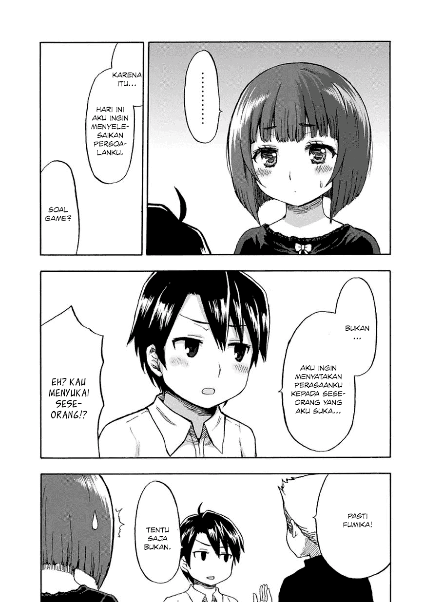 Aizawa-san Zoushoku Chapter 19