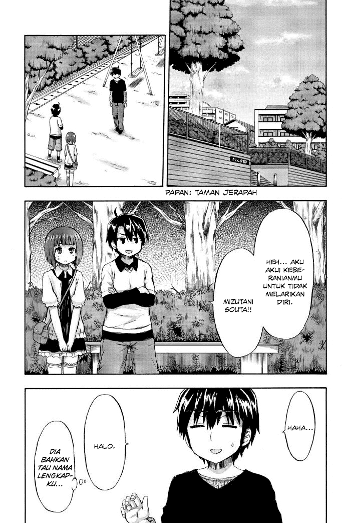 Aizawa-san Zoushoku Chapter 20