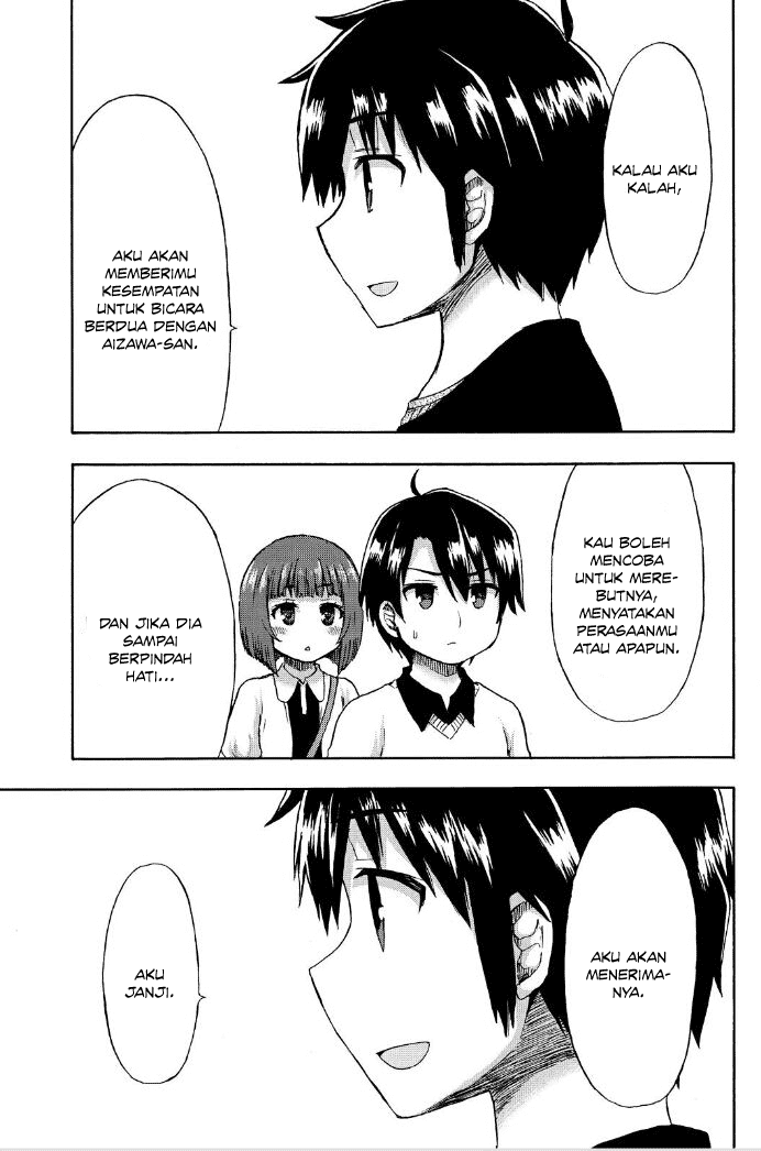 Aizawa-san Zoushoku Chapter 20