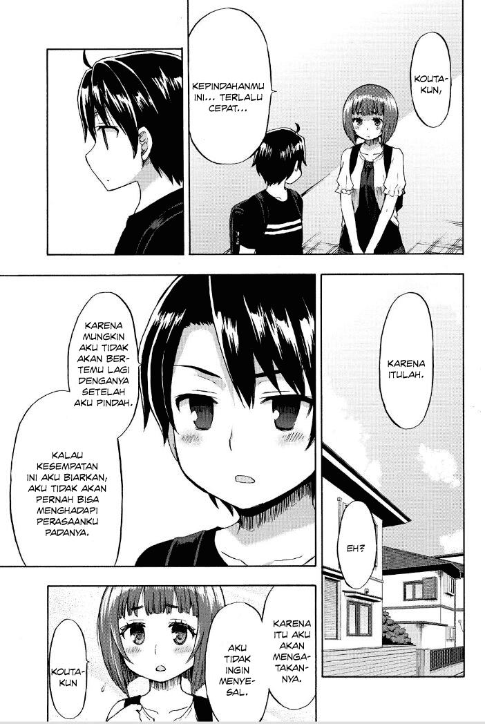 Aizawa-san Zoushoku Chapter 20