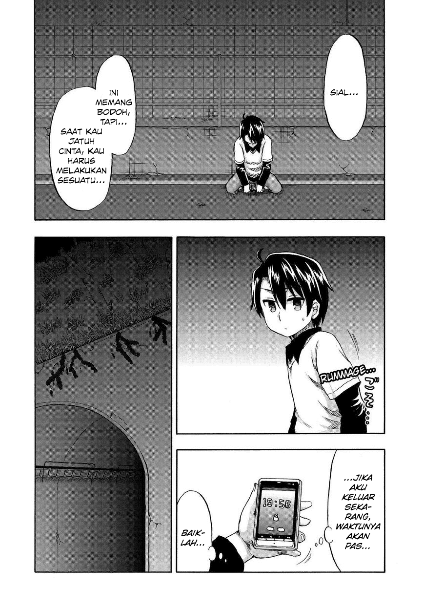 Aizawa-san Zoushoku Chapter 21