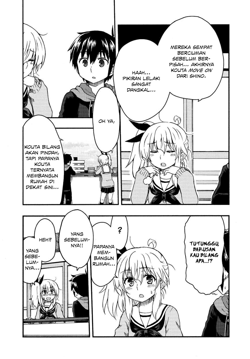 Aizawa-san Zoushoku Chapter 22