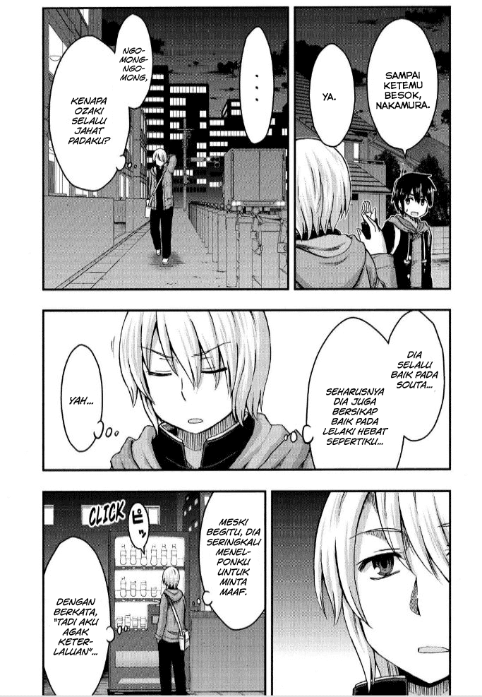 Aizawa-san Zoushoku Chapter 26