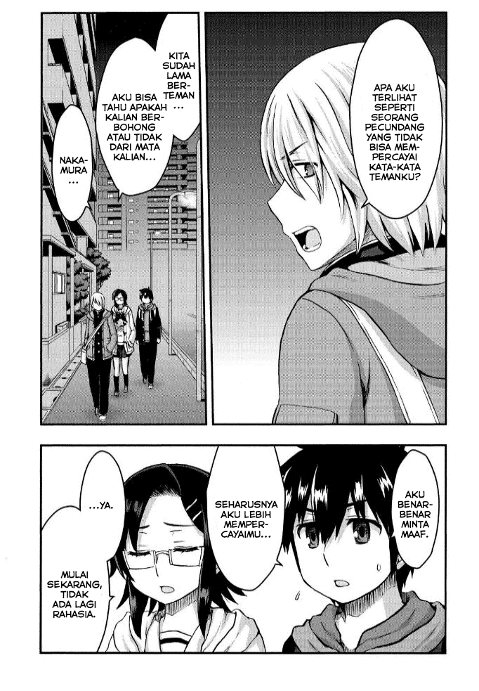 Aizawa-san Zoushoku Chapter 26