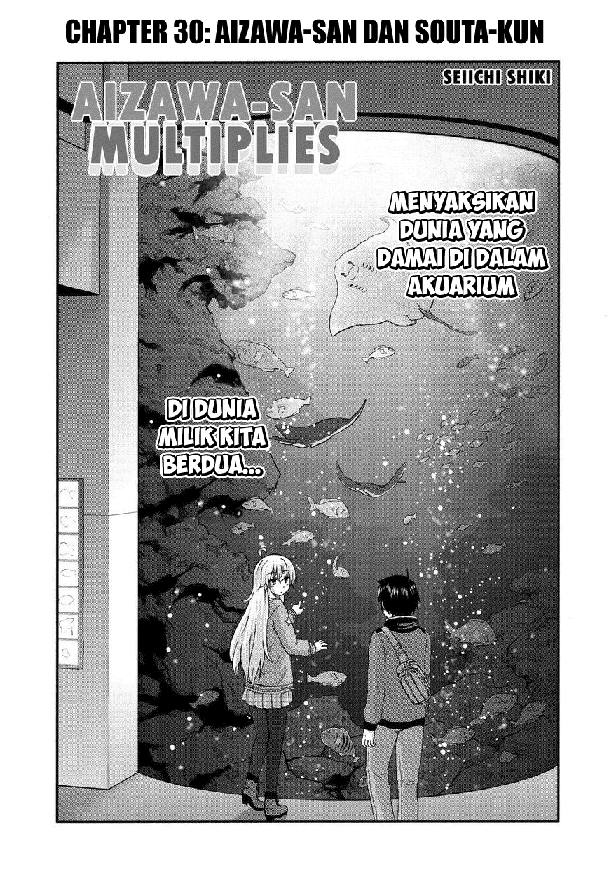 Aizawa-san Zoushoku Chapter 30