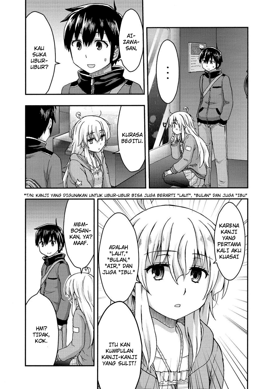 Aizawa-san Zoushoku Chapter 30