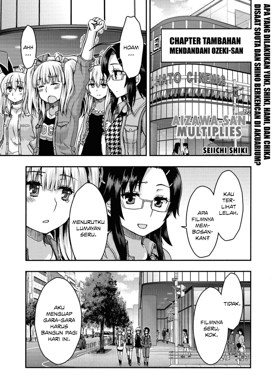 Aizawa-san Zoushoku Chapter 32.5