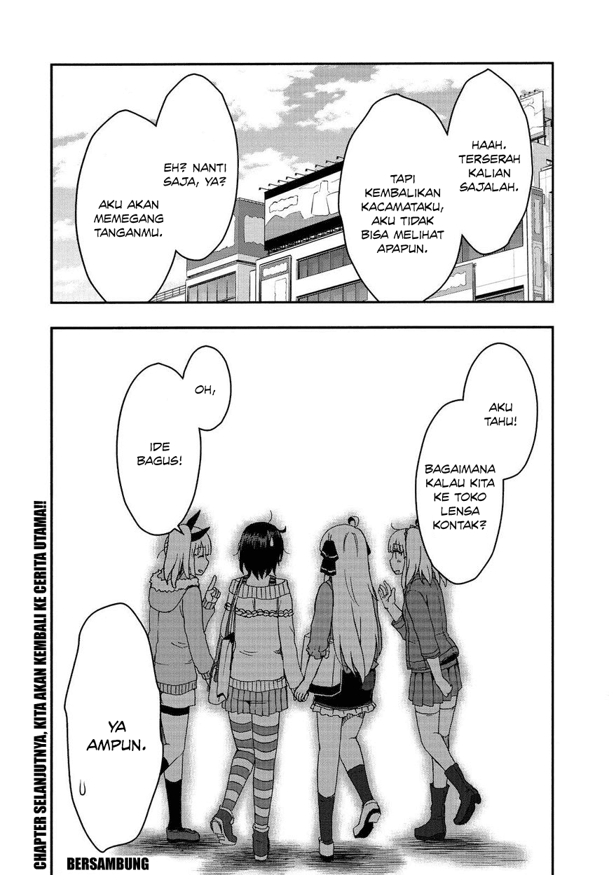 Aizawa-san Zoushoku Chapter 32.5